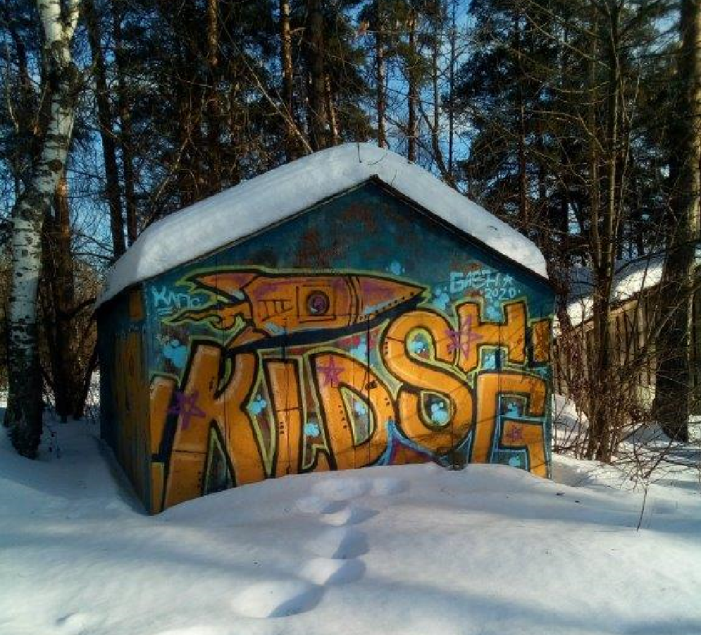 QIP Shot - Screen 2353.png